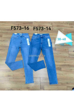 Jeansy damskie (38-48) F573-16