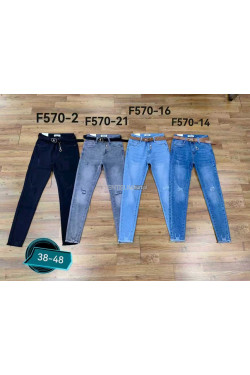 Jeansy damskie (38-48) F570-2
