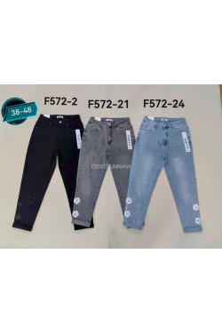Jeansy damskie (38-48) F572-2