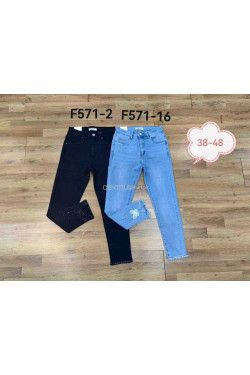 Jeansy damskie (38-48) F571-2