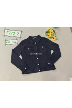 Kurtka jeansowa damska (4XL-8XL) F272-2