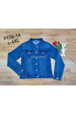 Kurtka jeansowa damska (L-4XL) F176-14