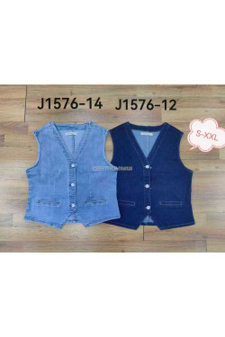 Kurtka jeansowa damska (S-2XL) 1576-14