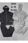 Komplet chłopięcy (8-16) 30