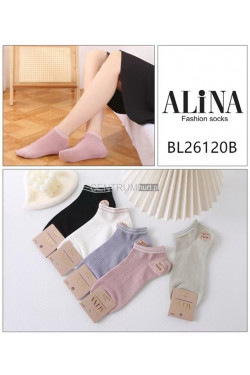 Skarpety damskie (35-42) BL26120B