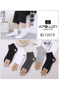 Skarpety męskie (39-46) BL13019