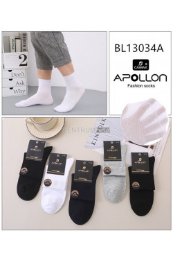 Skarpety męskie (39-46) BL13034A