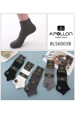 Skarpety męskie (39-46) BL56003B