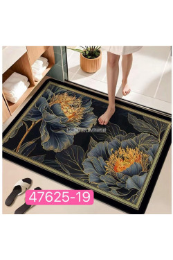 Mata podłogowa o wysokiej chłonności (60x90) 47625-19