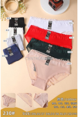 Majtki damskie (2XL-4XL) 1