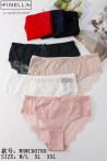 Majtki damskie (S-XL) 1