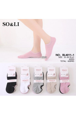 Stopki damskie (35-41) BL4011-1