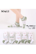 Stopki damskie (35-41) BL4011-