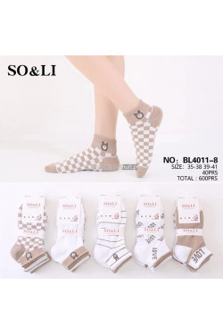 Stopki damskie (35-41) BL4011-