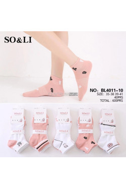 Stopki damskie (35-41) BL4011-10
