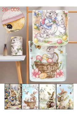 Ściereczki (40x60cm) 26-002