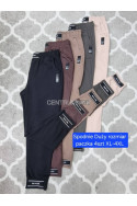 Spodnie damskie (S-XL) 2