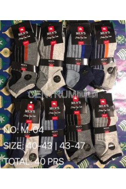 Stopki męskie (40-47) M-04