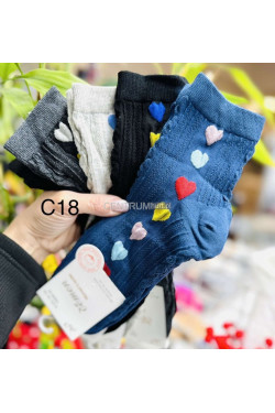 Skarpety damskie (35-42) 7537