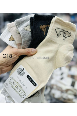 Skarpety damskie (35-42) 7538