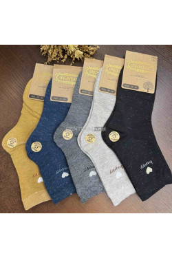 Skarpety damskie (35-42) 7540