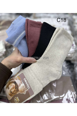 Skarpety FROTA TERMO (35-42) 7551