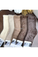Skarpety damskie (35-42) 75