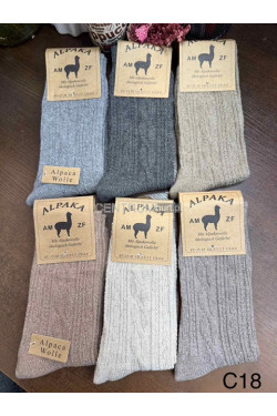 Skarpety ALPAKA damskie (35-42) 7571
