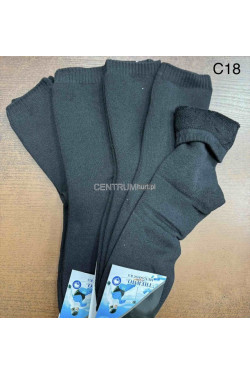 Skarpety FROTA TERMO (40-46) 7573