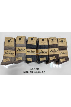 Skarpety męskie alpaka (40-46) 7577