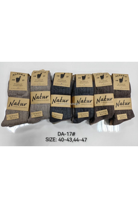 Skarpety męskie (40-46) 75