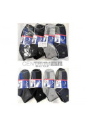Skarpety męskie (40-46) 2207D-men08