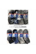 Skarpety męskie (40-46) 2207D-men08