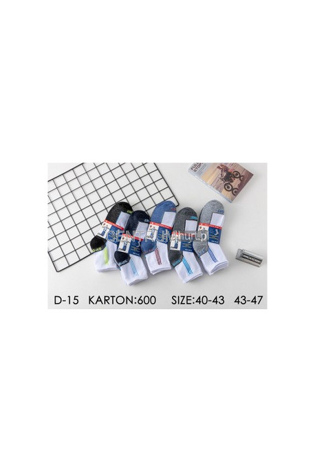 Skarpety męskie (40-47) D-16