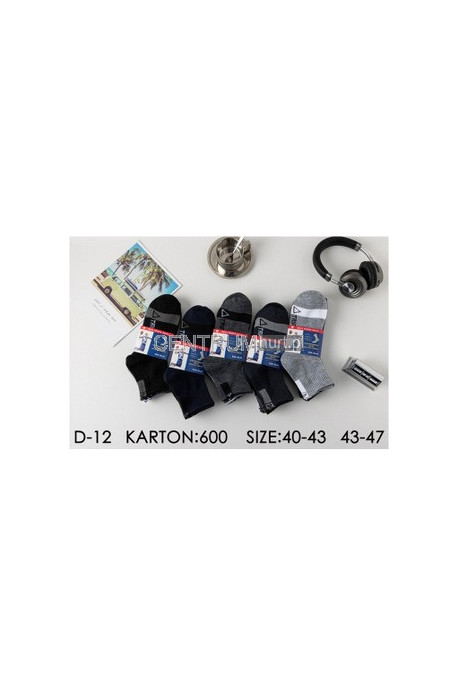 Skarpety męskie (40-47) D-16