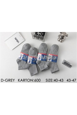 Skarpety męskie (40-47) D-GREY