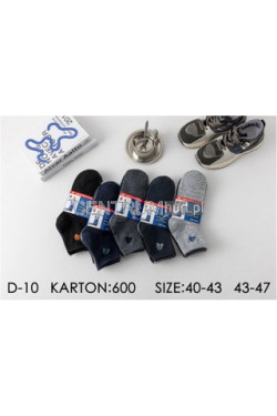Skarpety męskie (40-47) D-10