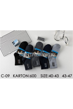 Skarpety męskie (40-47) C-09