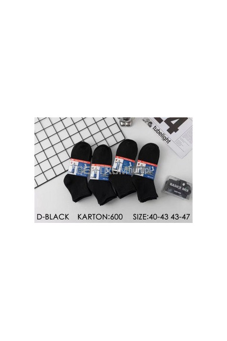 Skarpety męskie (40-47) D-GREY