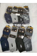 Skarpety męskie (40-47) Y-00