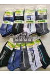 Skarpety męskie (40-47) T-01