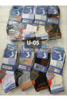 Skarpety męskie (40-47) U-00