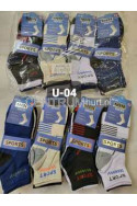 Skarpety męskie (40-47) U-05