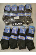 Skarpety męskie (40-47) Y-BLACK