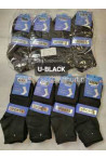Skarpety męskie (40-47) Y-BLACK