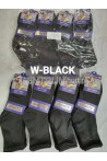Skarpety męskie (40-47) U-BLACK