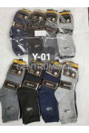 Skarpety męskie (40-47) Y-03