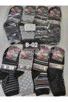 Skarpety damskie (35-42) B-03