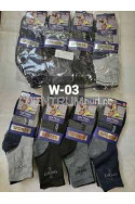 Skarpety męskie (40-47) W-01
