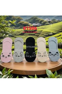 Stopki damskie (36-41) 81506